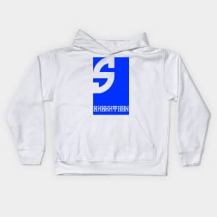 Saskatoon Synthpunk Vibes Kids Hoodie